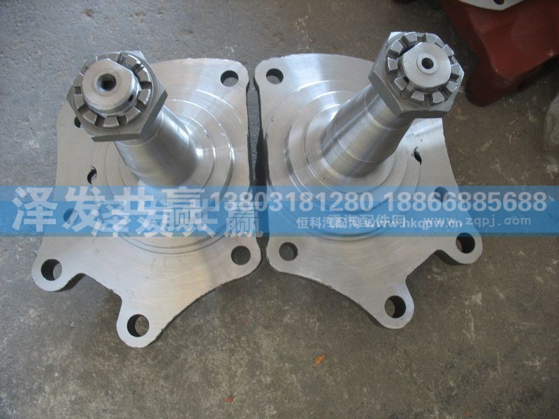 AZ9100413067,豪沃09款轉(zhuǎn)向節(jié),濟(jì)南澤發(fā)共贏汽車配件廠家直銷處