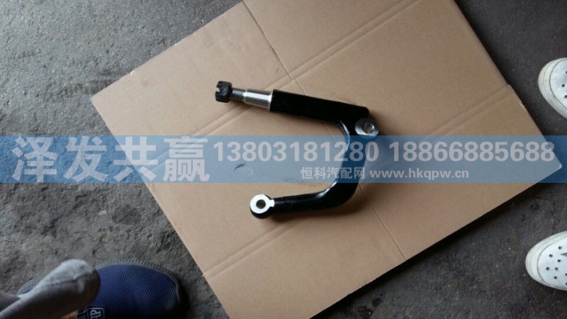,,濟(jì)南澤發(fā)共贏汽車(chē)配件廠家直銷(xiāo)處
