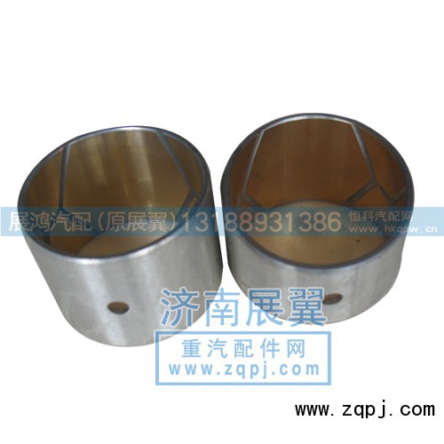 61500030065,连杆衬套,展鸿汽配有限公司（原展翼）