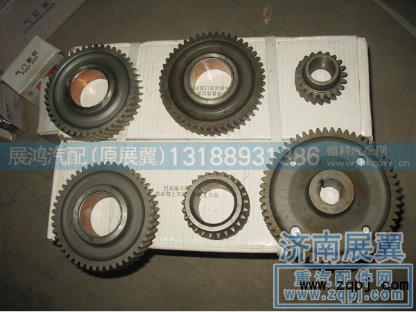 61560050053,发动机齿轮,展鸿汽配有限公司（原展翼）
