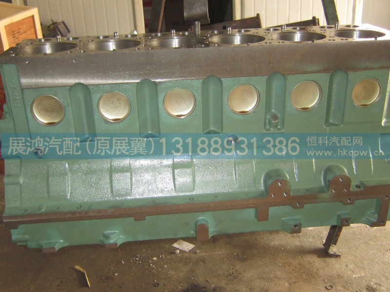 612600900039,汽缸体,展鸿汽配有限公司（原展翼）