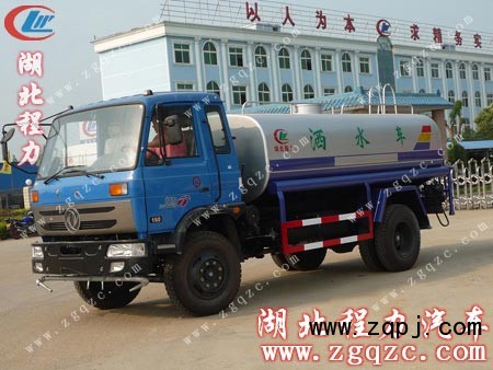 ,東風(fēng)145灑水車,湖北程力專用汽車有限公司特種汽車銷售部