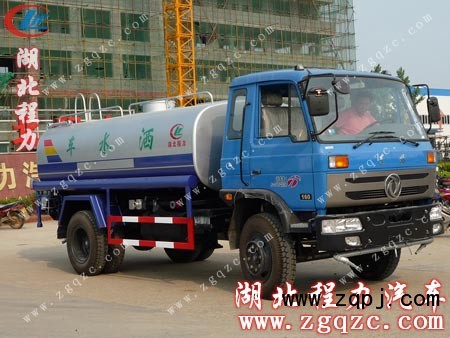,東風(fēng)145灑水車,湖北程力專用汽車有限公司特種汽車銷售部