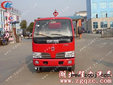 ,東風(fēng)小霸王消防灑水車,湖北程力專用汽車有限公司特種汽車銷售部