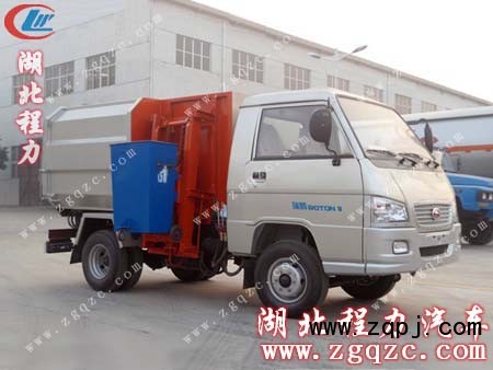 ,福田掛桶式垃圾車,湖北程力專用汽車有限公司特種汽車銷售部