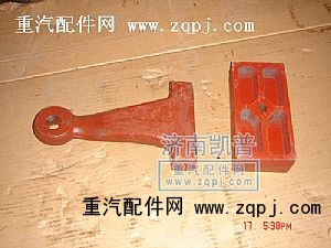 ,轉(zhuǎn)向拉桿臂,濟(jì)南凱普汽車配件有限公司