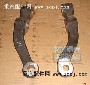 ,轉(zhuǎn)向橫拉桿臂,濟南凱普汽車配件有限公司