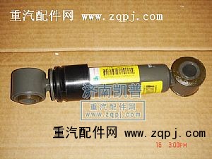 ,0021駕駛室減震器,濟(jì)南凱普汽車配件有限公司