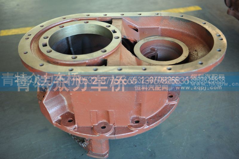 ZL485S1-2502201,485中桥减速器壳,青岛青特众力车桥有限公司