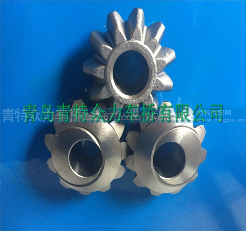 ZL300S1-2403002A,行星齿轮-轮间,青岛青特众力车桥有限公司