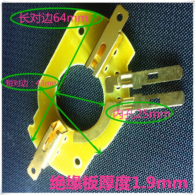 tsj005,汽车碳刷架,瑞安市中川五金有限公司