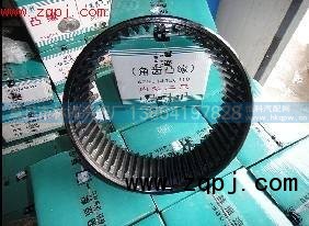 ,內(nèi)齒圈及齒圈支架,濟(jì)南林泉機(jī)械有限公司（原章丘林海）