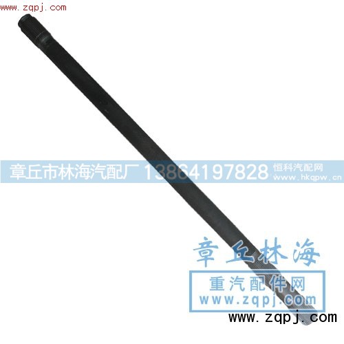 ,半轴,济南林泉机械有限公司（原章丘林海）