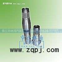 ,半軸套管,濟(jì)南林泉機(jī)械有限公司（原章丘林海）
