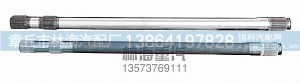 ,,济南林泉机械有限公司（原章丘林海）