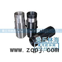 ,空心軸,濟南林泉機械有限公司（原章丘林海）