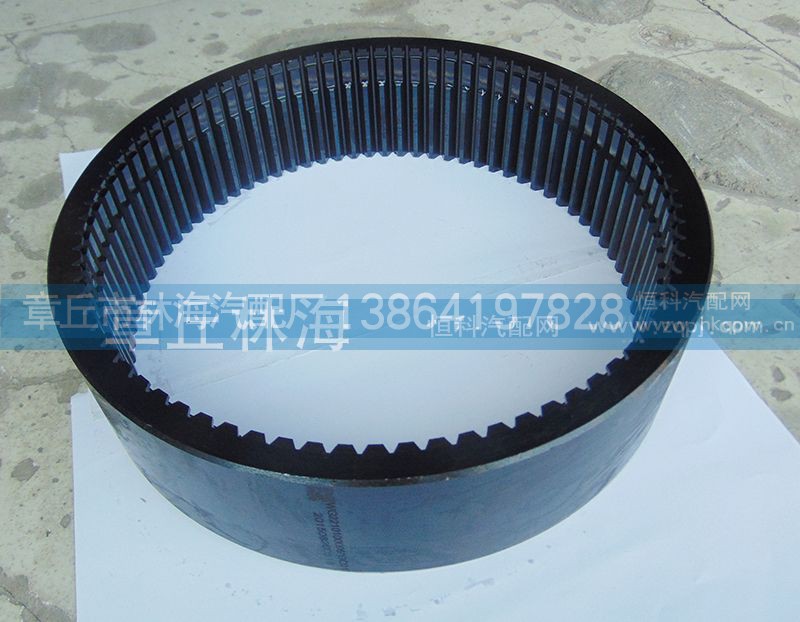 WG2210100005,重汽變速箱內(nèi)齒圈,濟(jì)南林泉機(jī)械有限公司（原章丘林海）