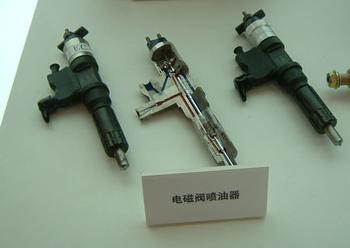 VG1096080010,喷油器8100,济南诺诚重型汽车配件有限公司