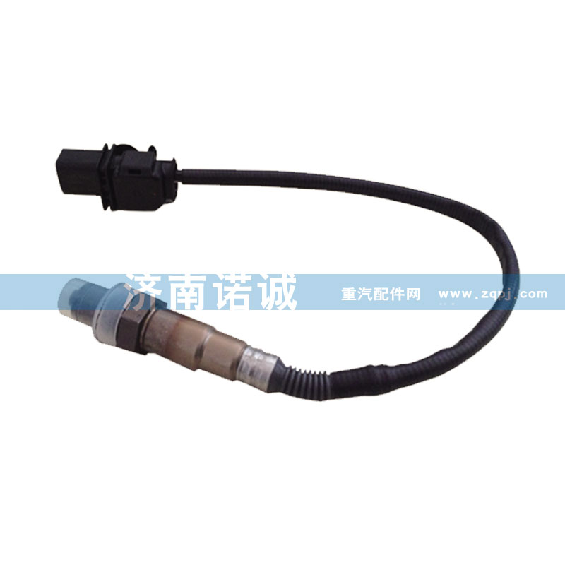 ,氧濃度傳感器,濟(jì)南諾誠(chéng)重型汽車配件有限公司