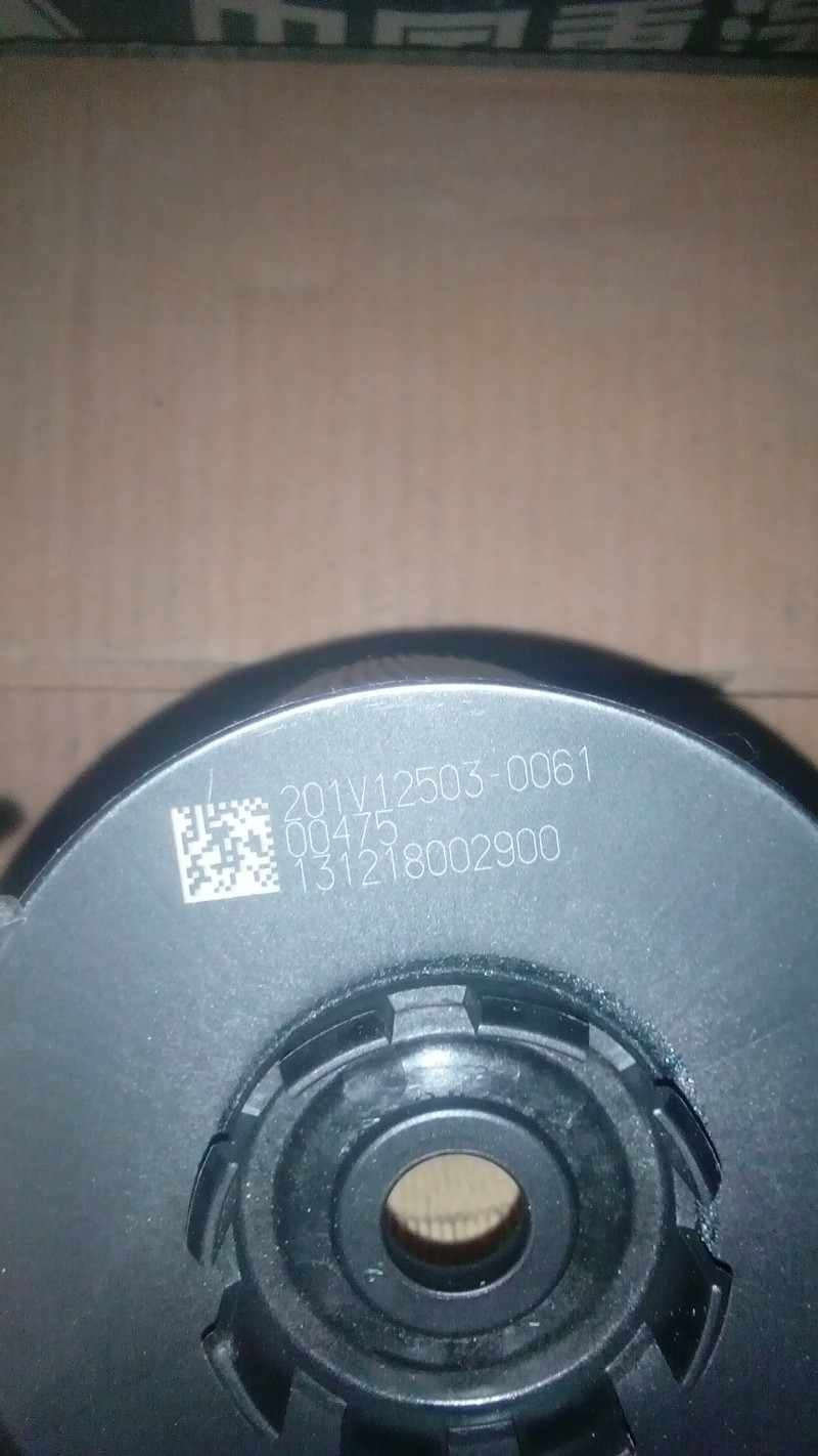 200V055040107,机油滤芯MC11,济南诺诚重型汽车配件有限公司