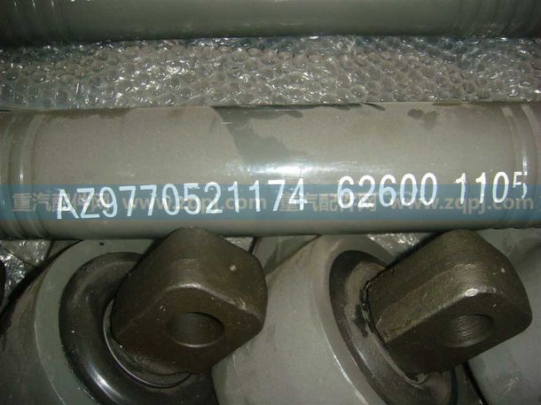 70KC下推力杆总成,,济南诺诚重型汽车配件有限公司