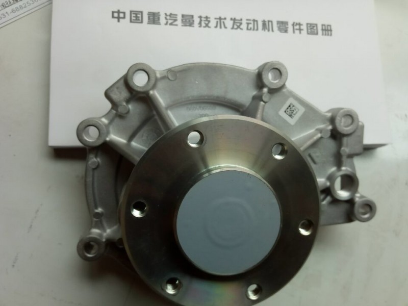 ,,济南诺诚重型汽车配件有限公司