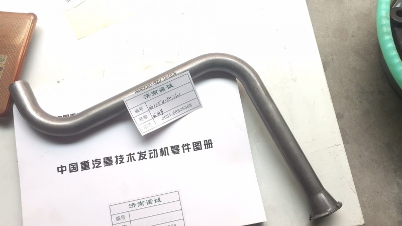 ,,济南诺诚重型汽车配件有限公司