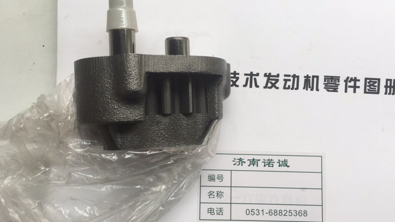 ,,济南诺诚重型汽车配件有限公司