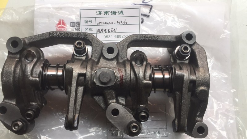 ,,济南诺诚重型汽车配件有限公司