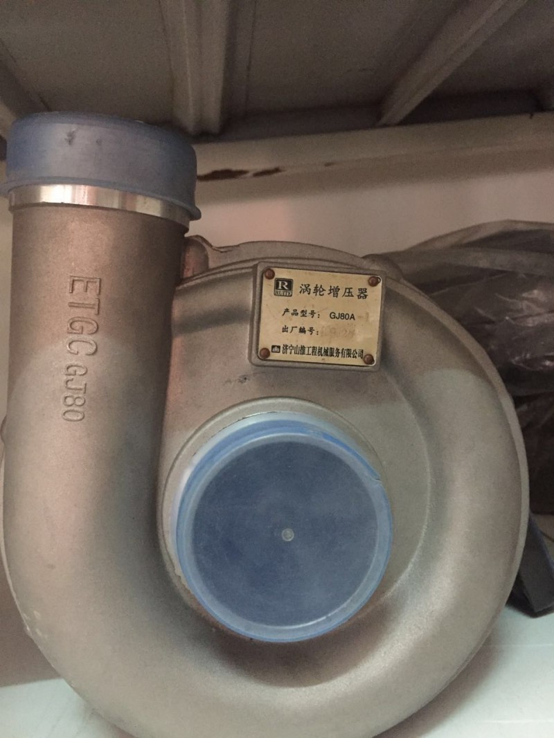 ,,济南诺诚重型汽车配件有限公司