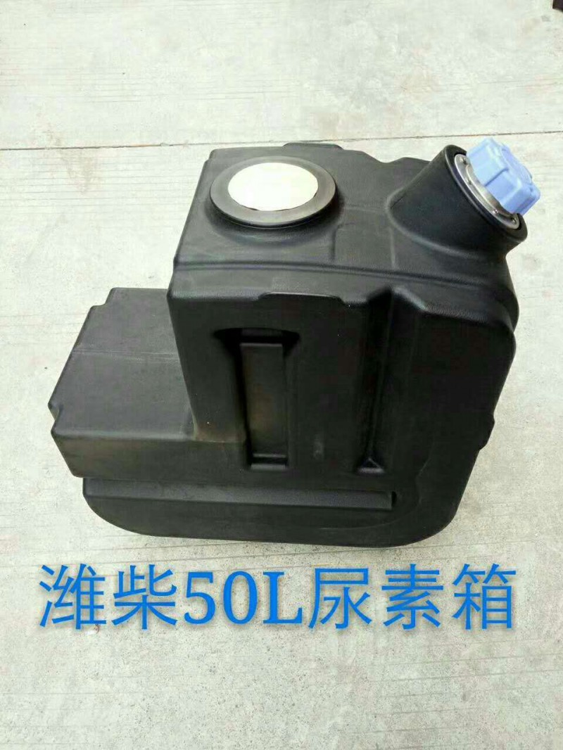 ,,濟(jì)南諾誠重型汽車配件有限公司