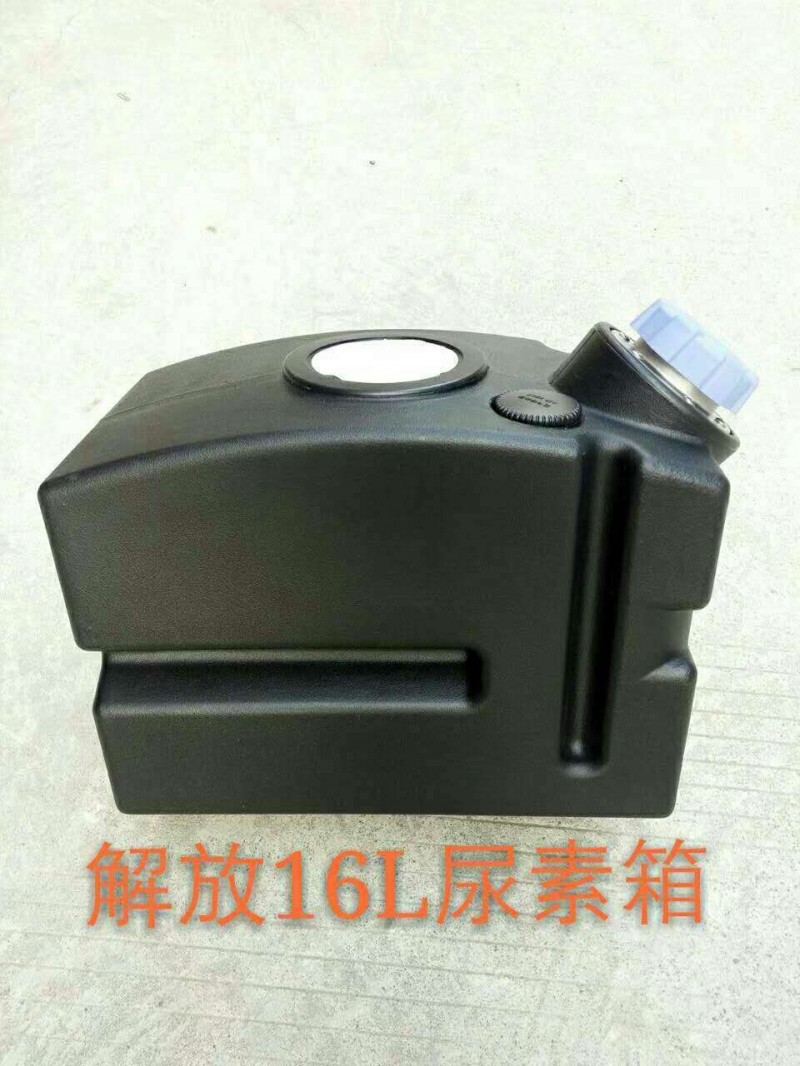 ,,濟(jì)南諾誠(chéng)重型汽車配件有限公司