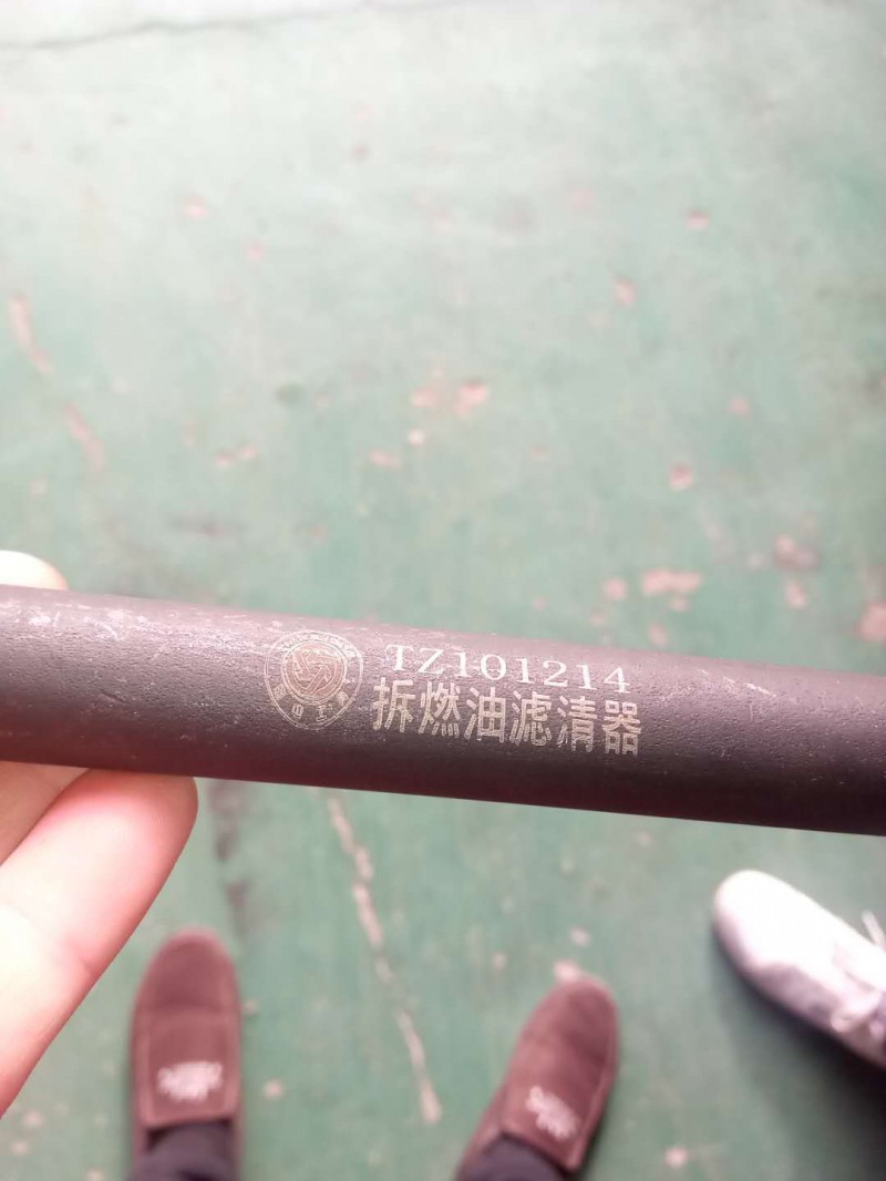 ,,濟(jì)南諾誠重型汽車配件有限公司