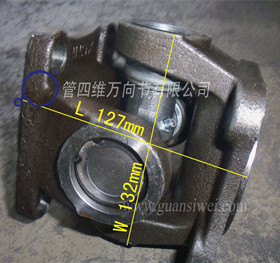 ,联轴器,沈阳管四维万向节有限公司