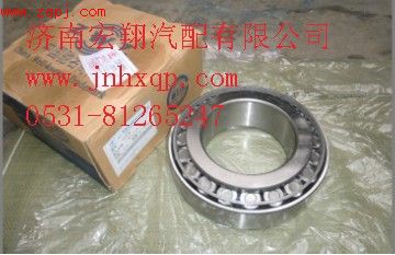 WG9970032226,后轮轴承,济南瑞莱特汽车零部件有限公司