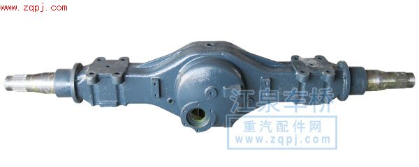 AZ9761330662,中桥桥壳,章丘市江泉车桥制造厂