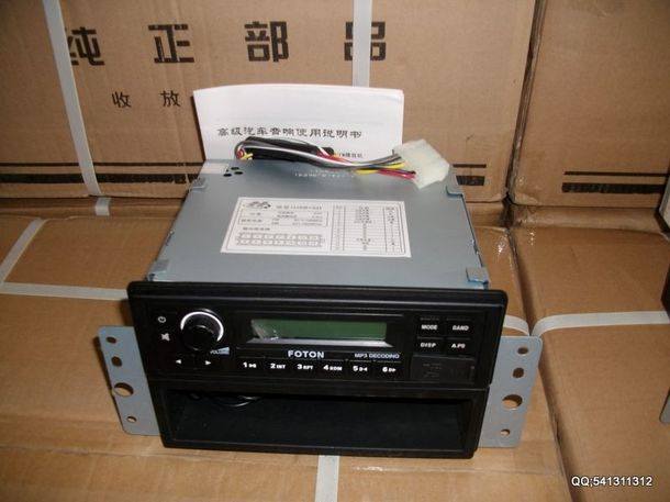 1B24979180310,ETX MP3收放机,北京远大欧曼汽车配件有限公司