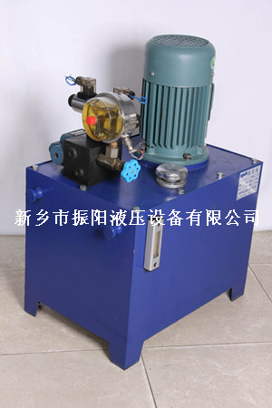 ,新乡剪切机液压系统,新乡市振阳液压配件有限公司