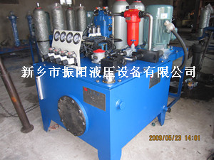 ,新乡液压系统,新乡市振阳液压配件有限公司