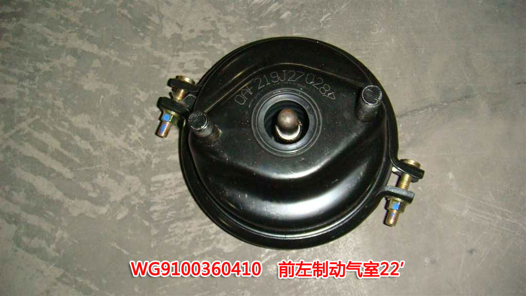 WG9000360100 WG9000360101,前分室,济南昊岳汽车配件有限公司