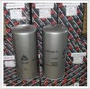 ,武汉复盛空压机油过滤器,武汉金达空压机配件有限公司