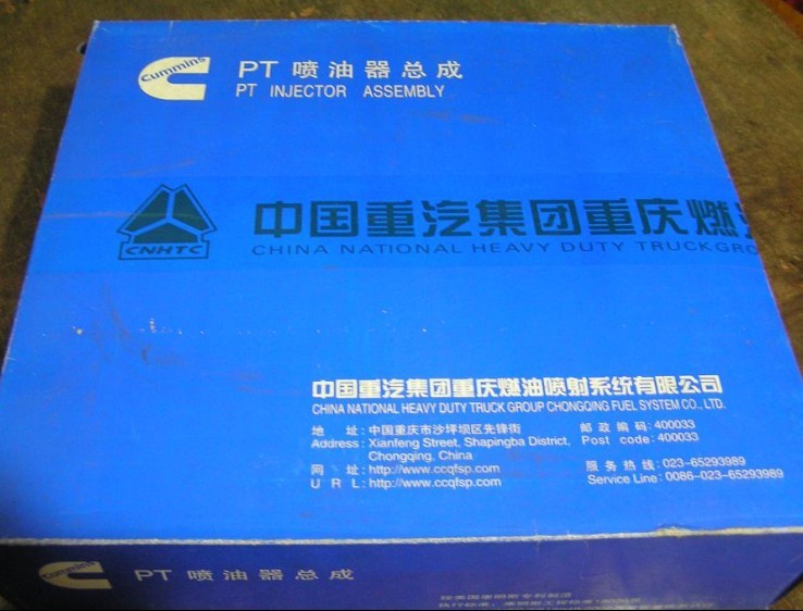,山推SD22推土机-康明斯NT855喷油器，增压器，水泵,山东菱巨商贸有限公司