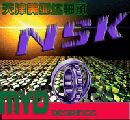 惠州NSK1222k轴承总经销铁姆肯