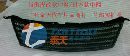 ,斯巴鲁10-11款傲虎进气格栅中网(改款型)-CF/傲虎改款日本款中网,广州市越秀区泰天汽车用品商行