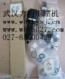 DN200 Y type  filter Y 型过滤器 No