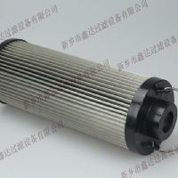 ,,新乡市鑫达过滤设备有限公司