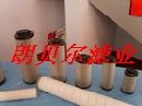 ,贺德克滤芯0030D003BN/HC,廊坊朗贝尔滤清器厂 ,贺德克滤芯0030D003BN/HC,廊坊朗贝尔滤清器厂