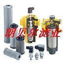 ,贺德克滤芯0030D005BN/HC,廊坊朗贝尔滤清器厂 ,贺德克滤芯0030D005BN/HC,廊坊朗贝尔滤清器厂