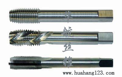 ,钢丝螺套专用丝锥,新乡市华航机械制造有限公司
