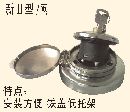 超防盗的天津宏亮油箱防盗锁